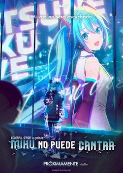 COLORFUL STAGE! MIKU NO PUEDE